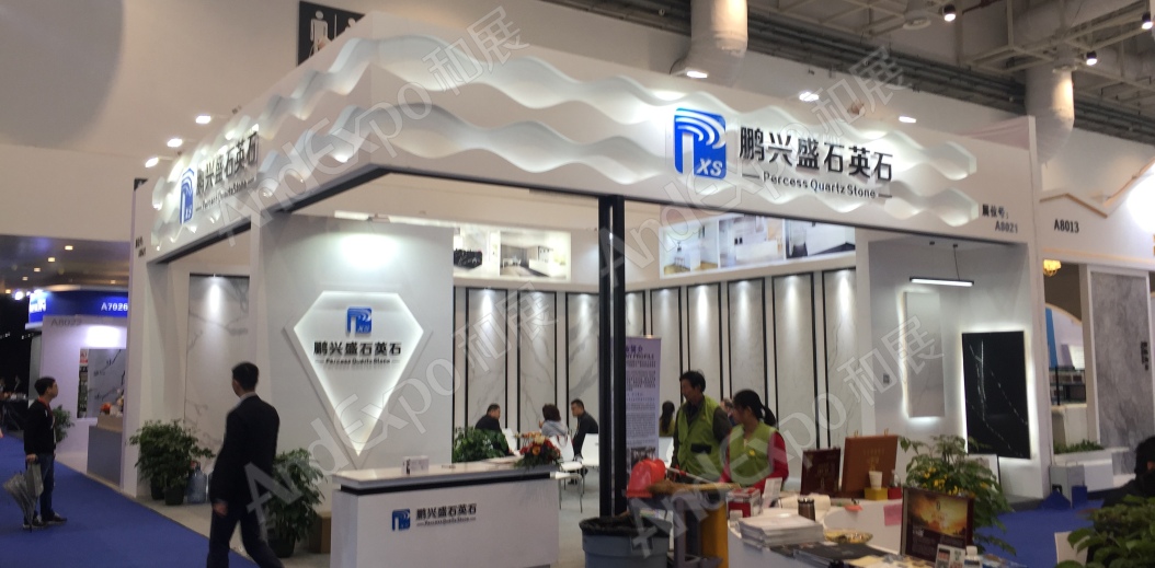 厦门石材展图片147