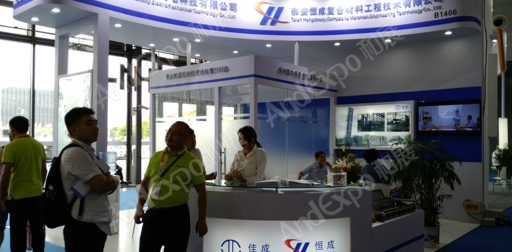 上海复合材料工业技术展图片88