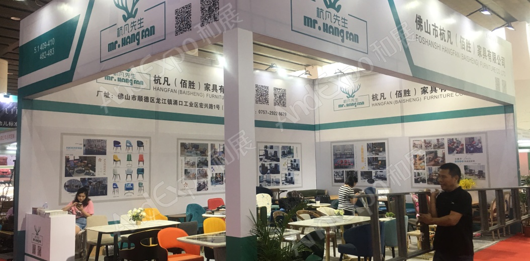 广州旅游博览会图片59