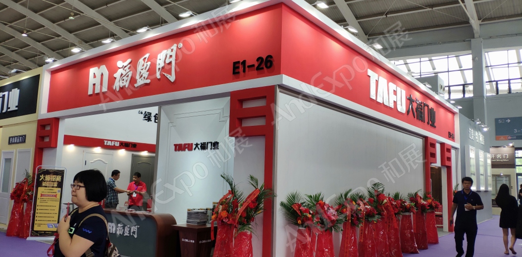 沈阳家具博览会图片27