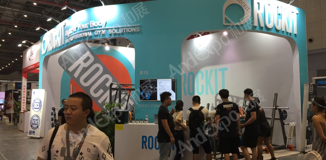 上海健身与康体博览会图片16