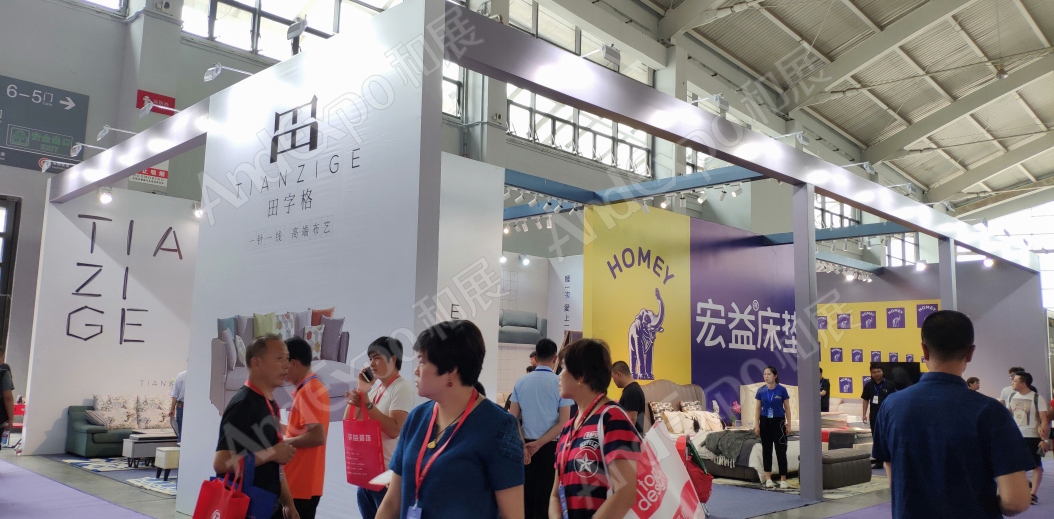 沈阳家具博览会图片310