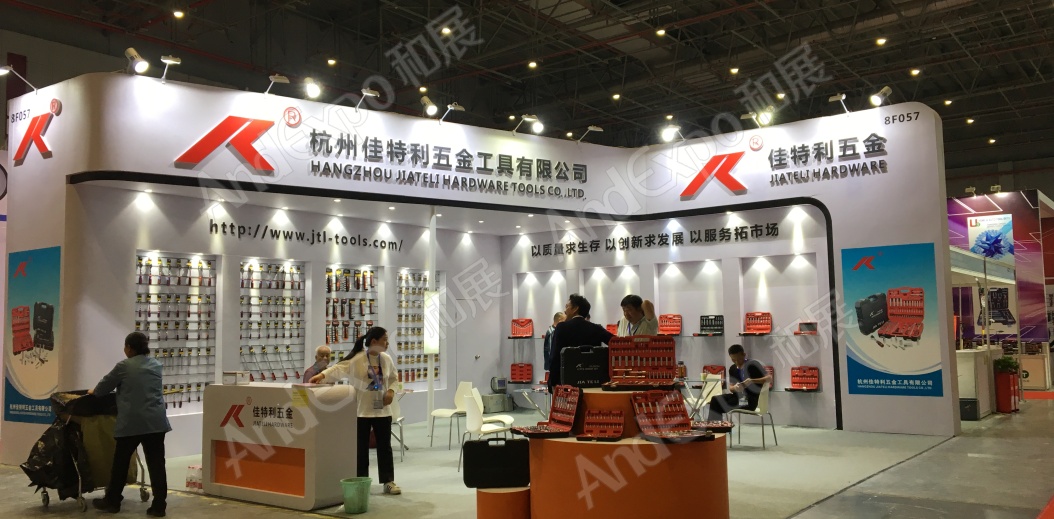 中国上海五金展图片105
