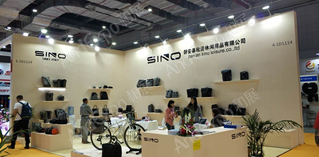 中国上海自行车展图片180
