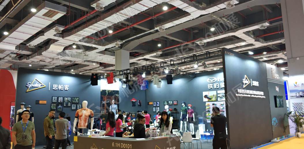 中国上海自行车展图片143