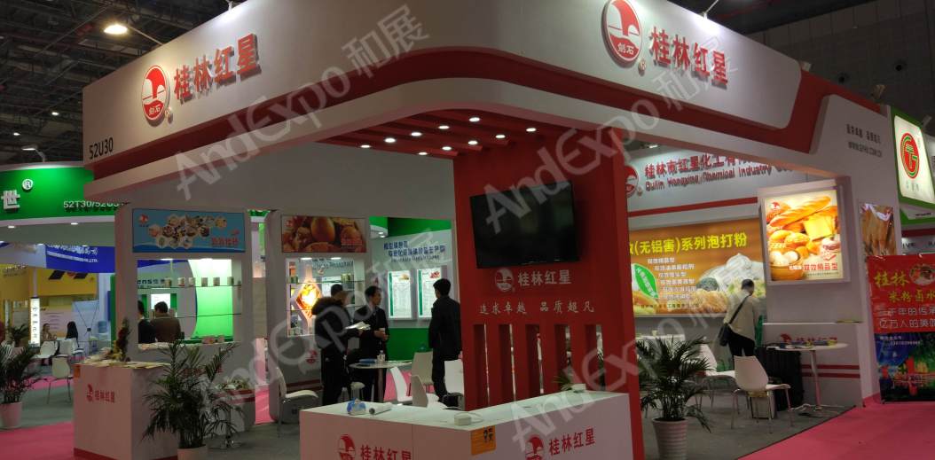 上海食品添加剂和配料展图片149