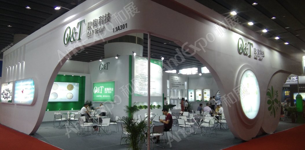 广州陶瓷卫生洁具展图片142