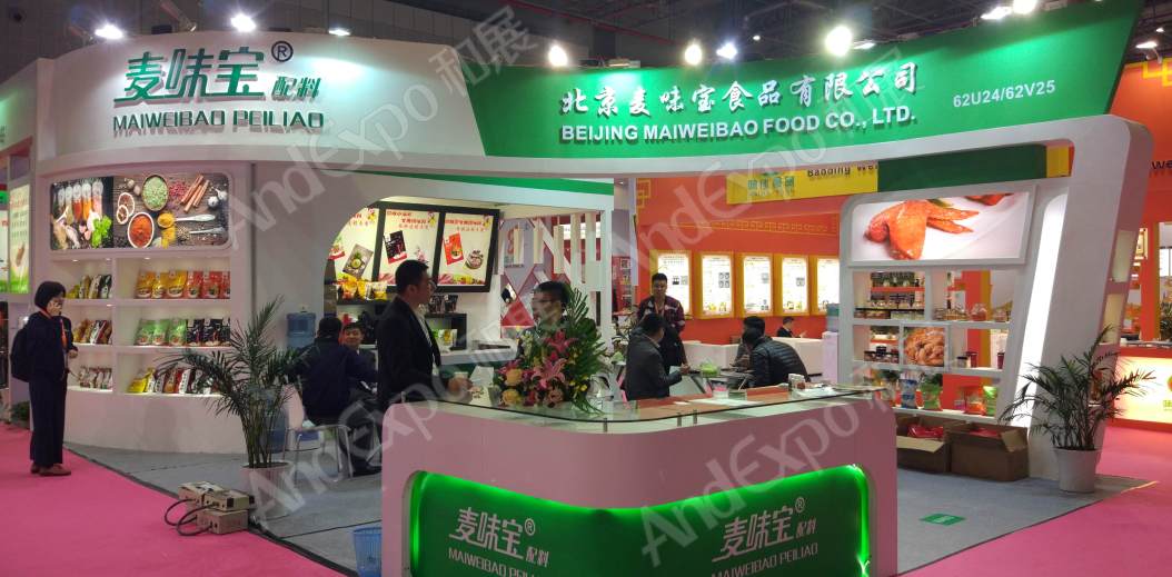 上海食品添加剂和配料展图片185