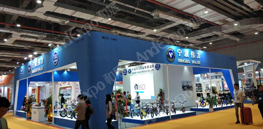 中国上海自行车展图片549