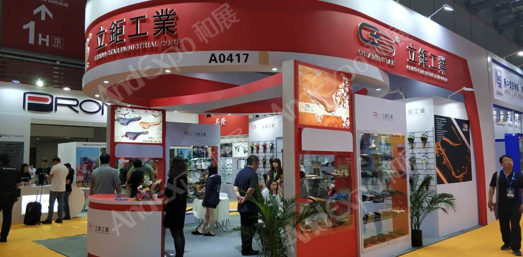 中国上海自行车展图片245