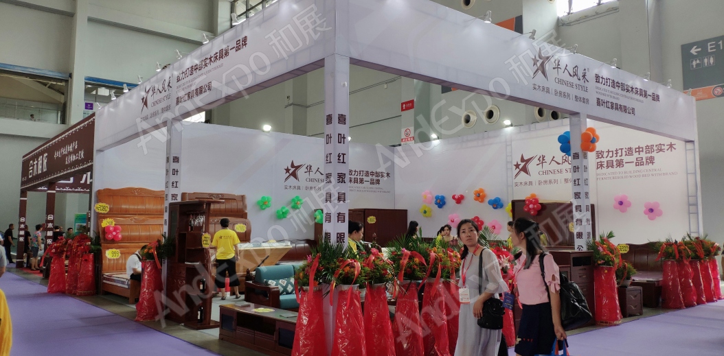 沈阳家具博览会图片345