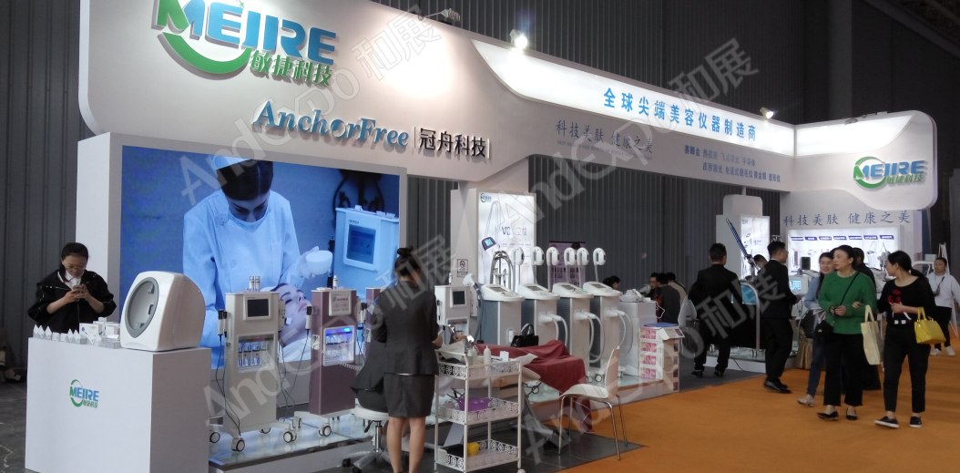 成都美博会图片17