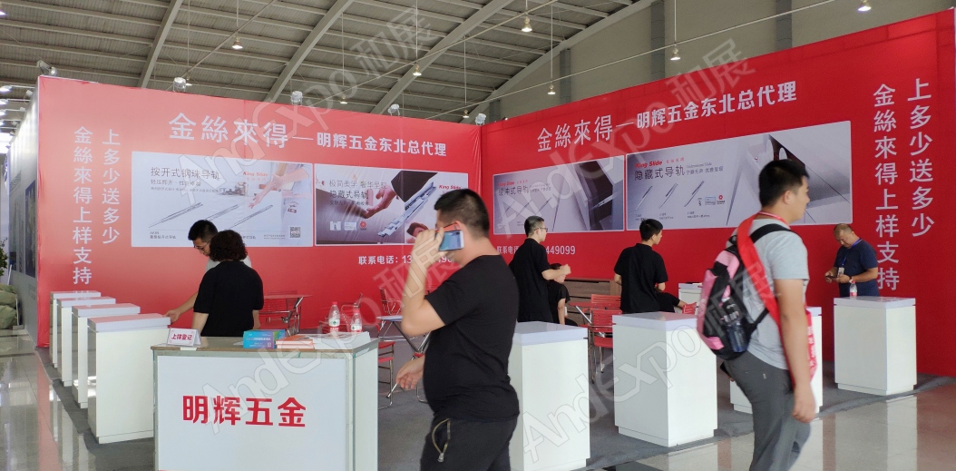 沈阳家具博览会图片173