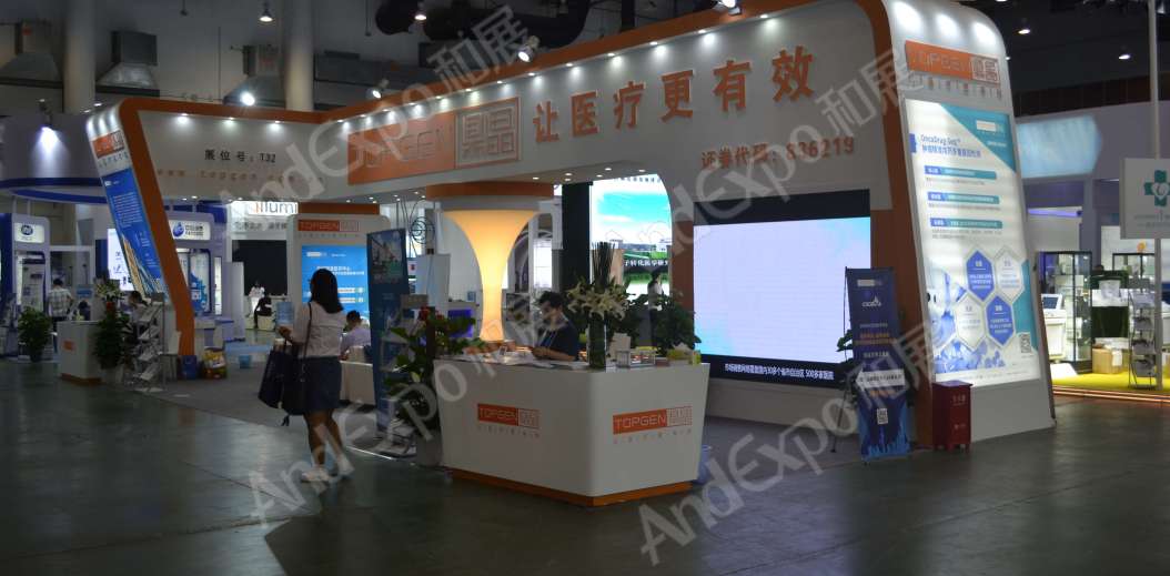 厦门文博会图片66