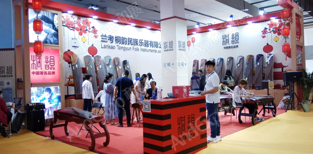 北京音响灯光乐器展图片109