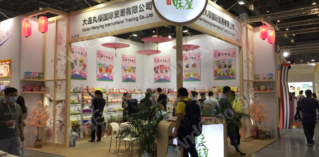 2020上海孕婴童展134
