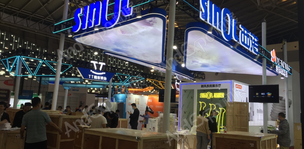 2020上海中国口腔器材展35
