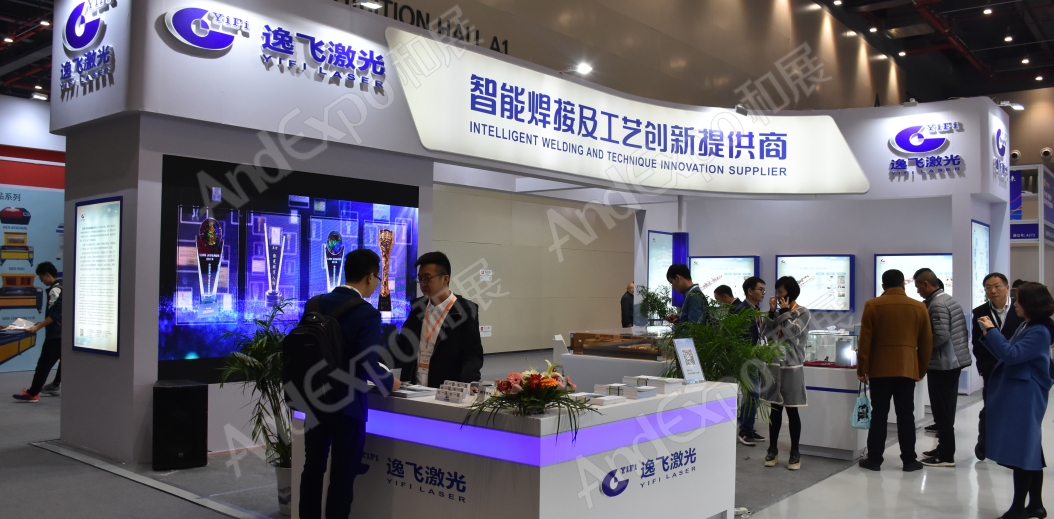 武汉光电子博览会图片16