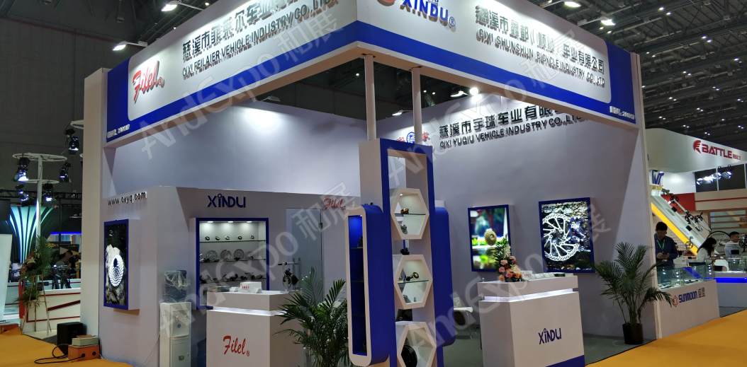 中国上海自行车展图片381