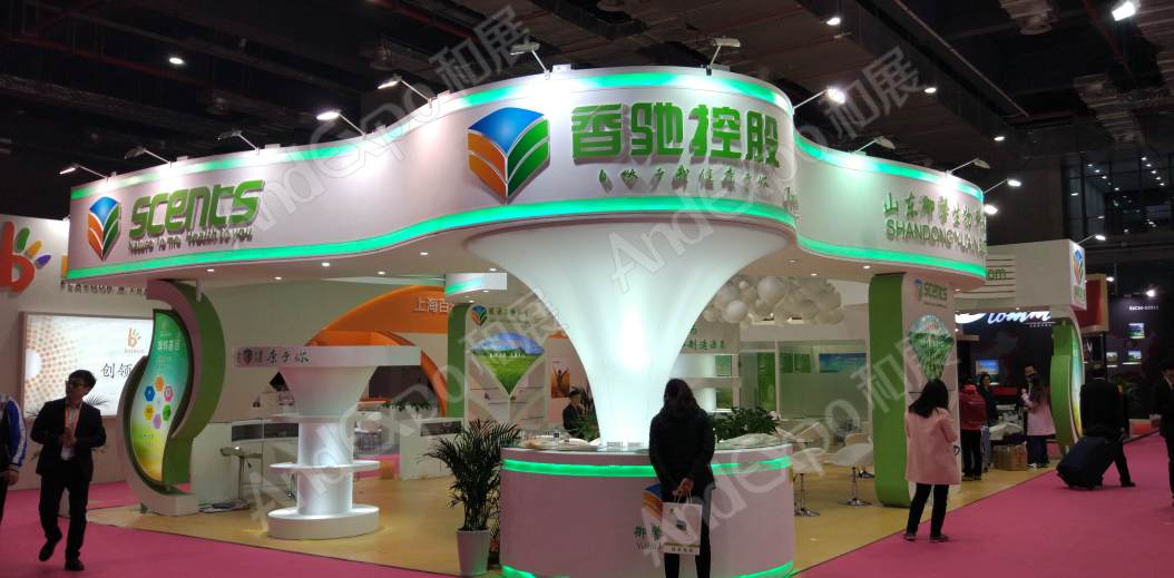 上海食品添加剂和配料展图片600