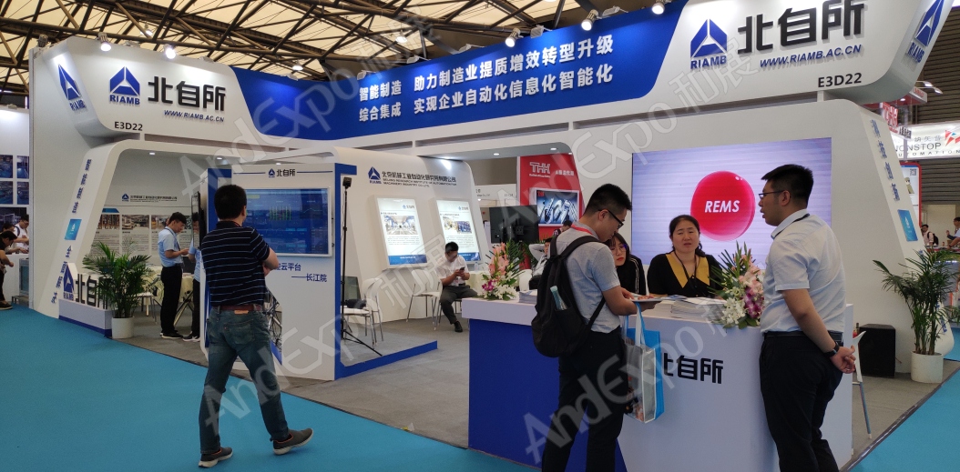 上海汽车制造技术及装备展391