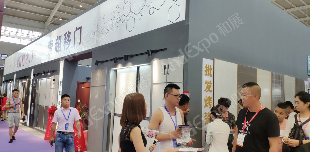 沈阳家具博览会图片58