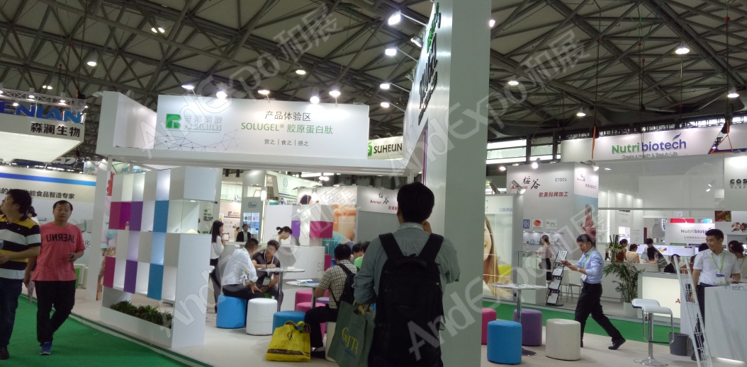 世界制药原料展图片50