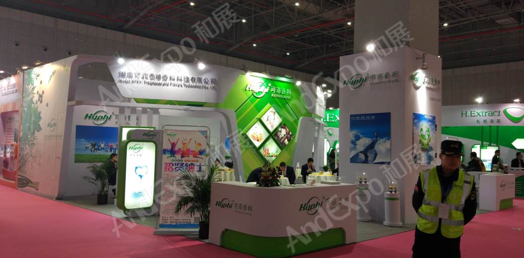 上海食品添加剂和配料展图片222