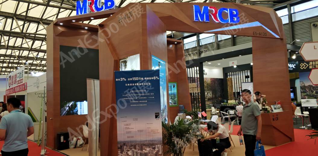 北京文博会图片204
