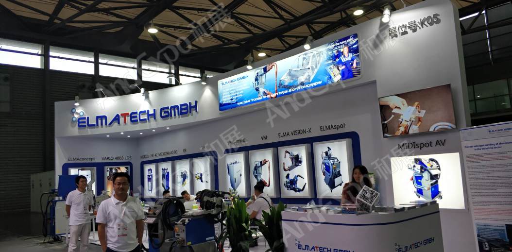 上海汽车制造装备与材料展图片241
