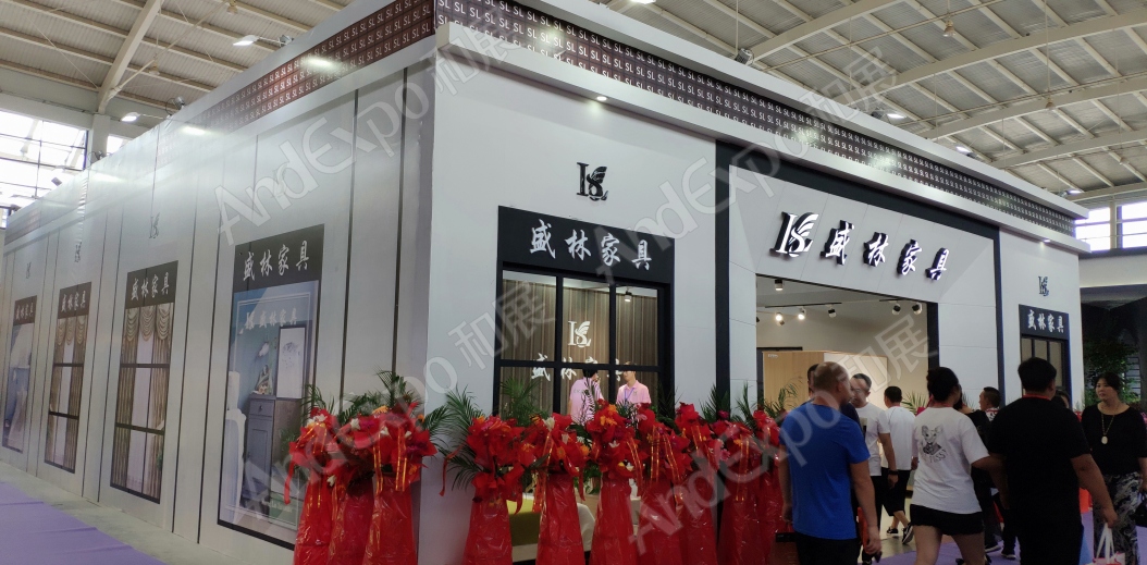 沈阳家具博览会图片325