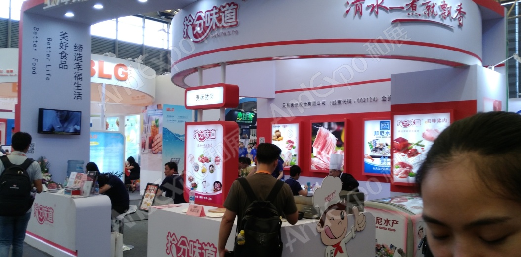 上海餐饮食材展图片35