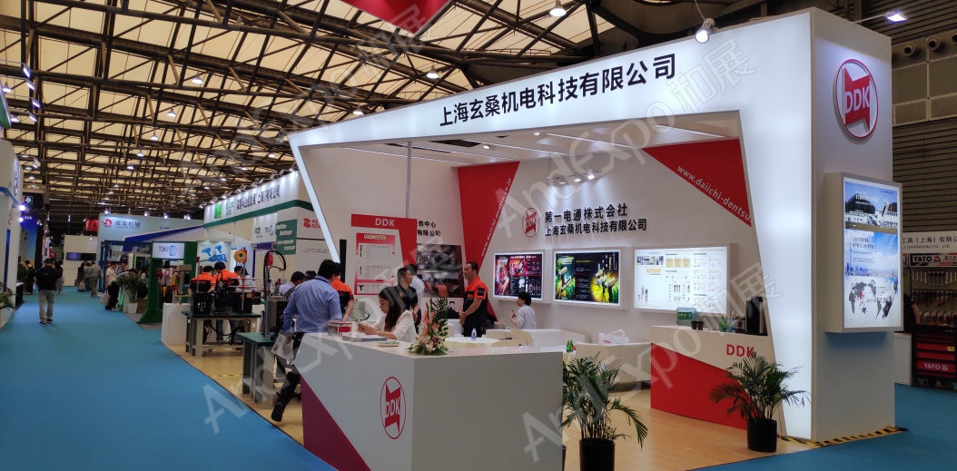上海汽车制造技术及装备展294
