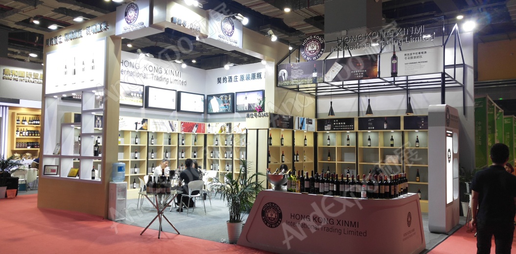 上海美食展图片50