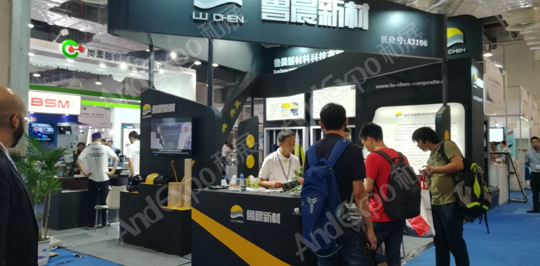 上海复合材料工业技术展图片198