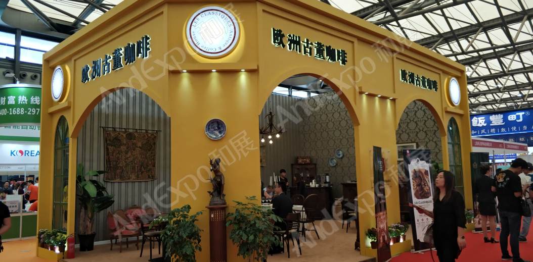 北京文博会图片203