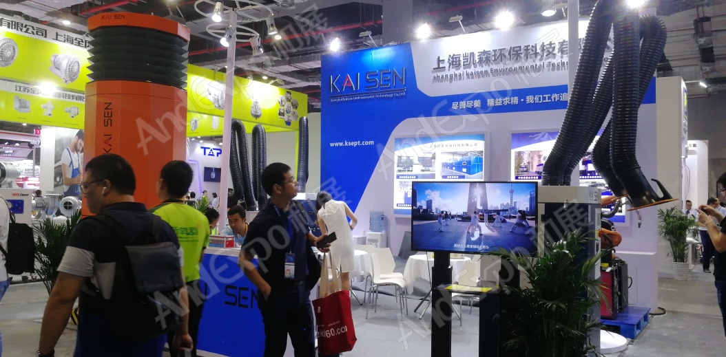上海工博会图片887