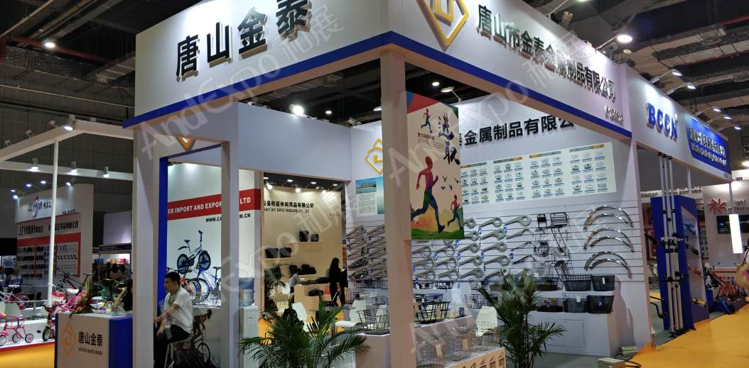 中国上海自行车展图片148
