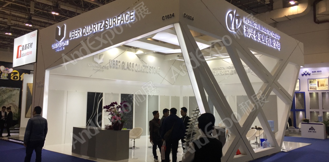 厦门石材展图片149