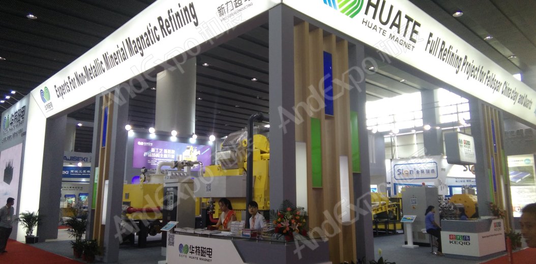 广州陶瓷卫生洁具展图片183