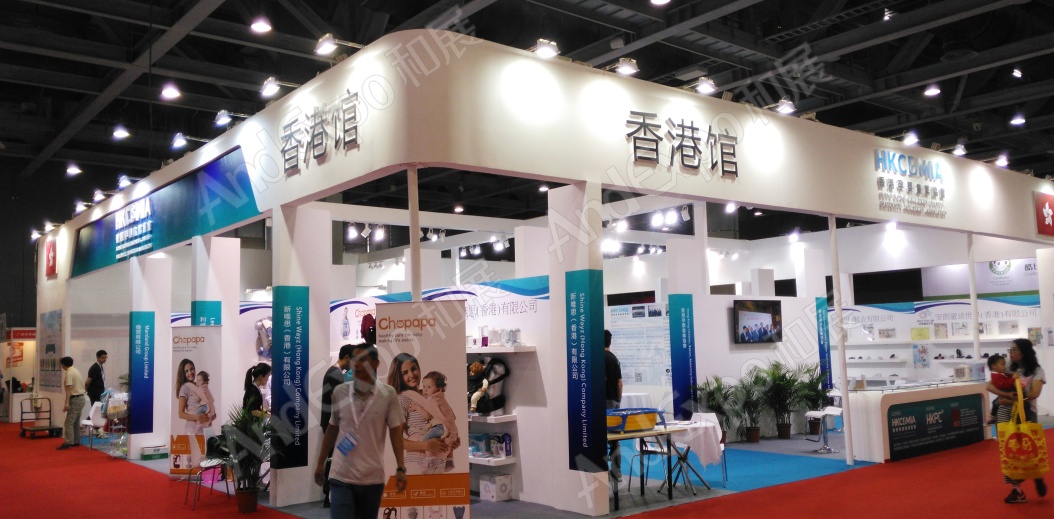 广州孕婴童展图片31