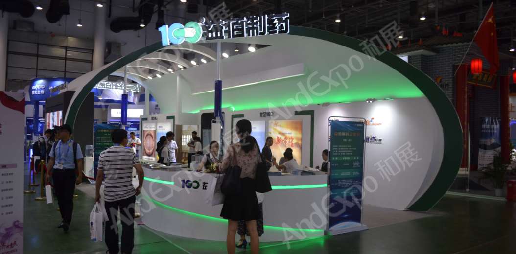 厦门文博会图片80