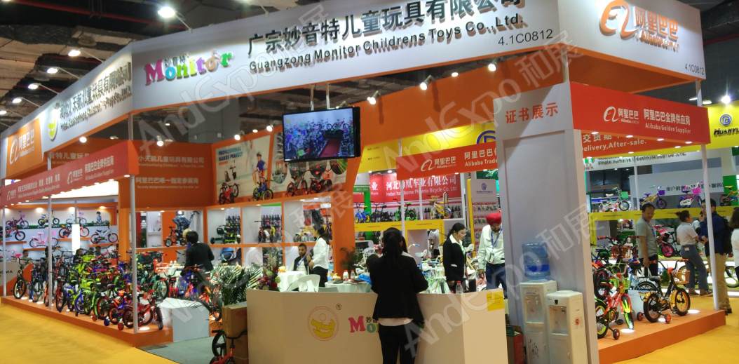 中国上海自行车展图片542