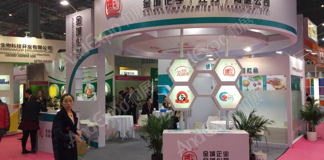 上海食品添加剂和配料展图片147