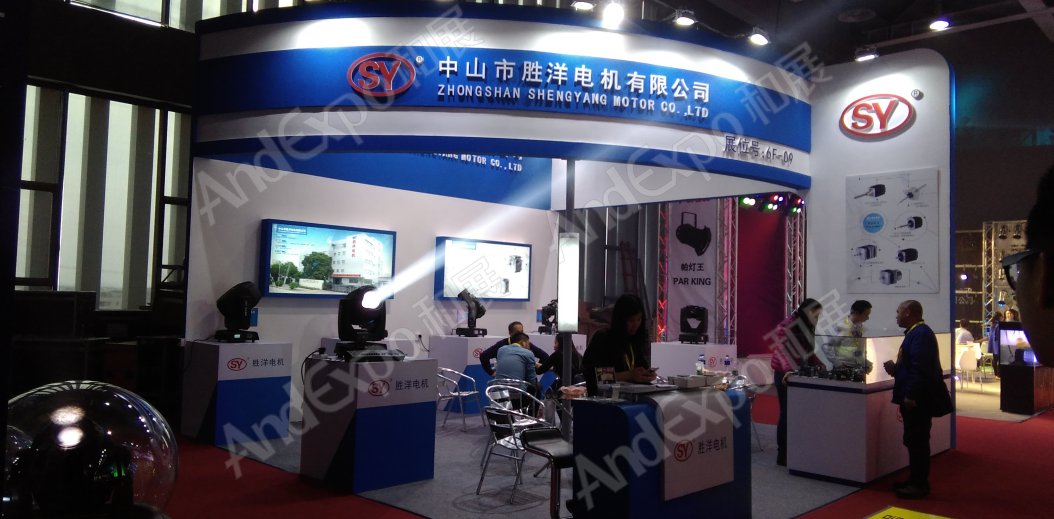 广州演艺设备展图片29