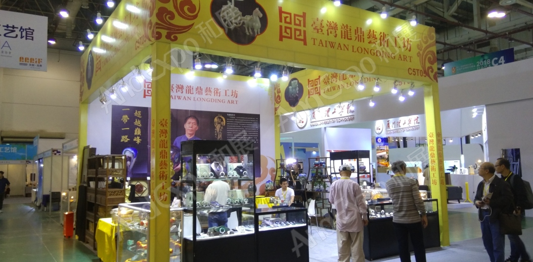 厦门文博会图片109