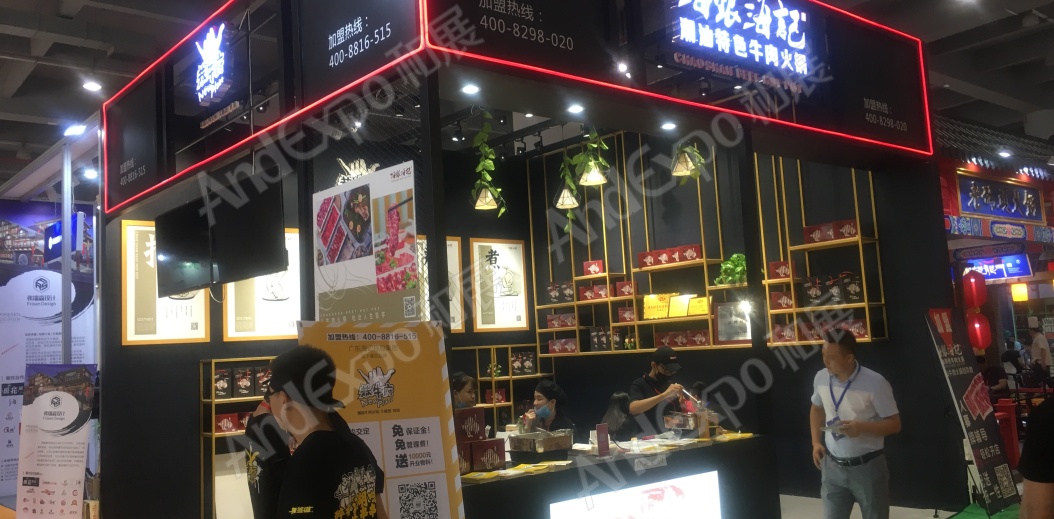 广州餐饮连锁加盟展图片39