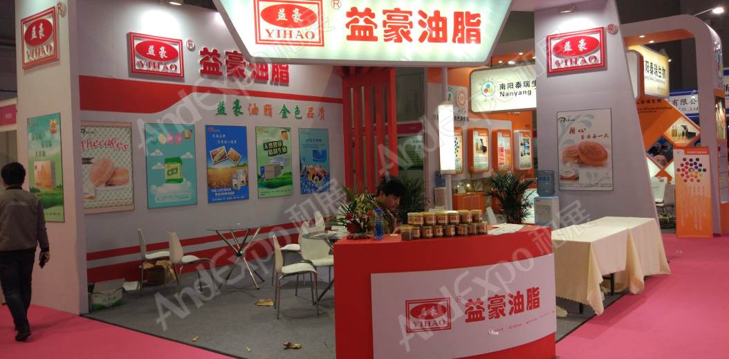 上海食品添加剂和配料展图片442