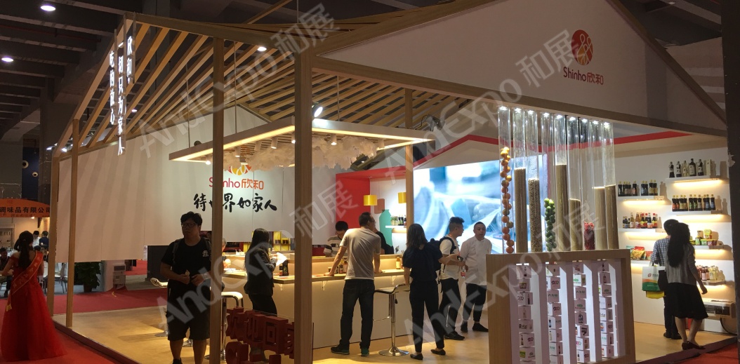 广州调味品博览会图片34