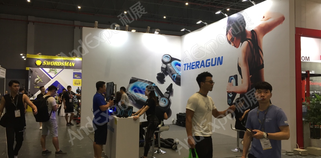 上海健身与康体博览会图片33